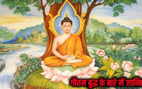 Baudh Dharm Se Sambandhit Mahatvpurn Jankari Hindi mein