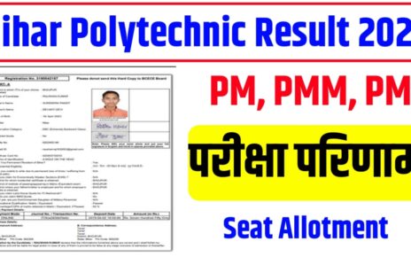 Bihar Polytechnic Result 2025 Out
